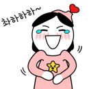 굴레방아현황소곱창구이