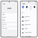 스마트자동차서비스 이미지