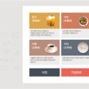 샵텔레콤 이미지