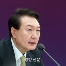 윤석열 정부 2년차, 시작부터 ‘리스크’ 동시다발로 부상 이미지