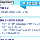 불리피싱실내낚시터 네이버블로그