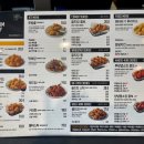 비에이치씨마산 - 창원시 마산합포구 315대로 118-1 | 비에이치씨마산
