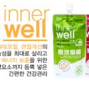 (주)에스틴 이미지