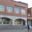 가평여성비전센터 이미지