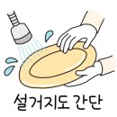자연식단 이미지