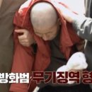 1호선 중앙로역 네이버블로그
