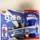 플러스덴탈 | [애견용품] 강아지치석제거 고민 끝! 슈퍼포우 덴탈 플러스 치약 &amp; 오래츄 부스터 사용 후기
