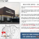 세이마트 이미지
