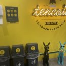 텐코인노래연습장 이미지