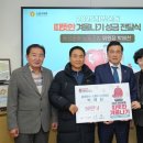 용정운수 이미지