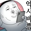 주성낚시터 이미지