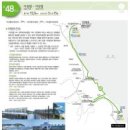 해파랑길 Daum카페