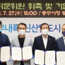 에이치컴 네이버블로그