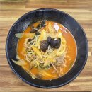 백년짬뽕 이미지