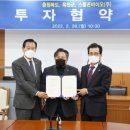 스톨존바이오(주) - 11589 | 스톨존바이오(주)