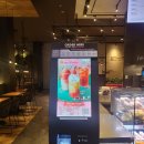 파스쿠찌 대전롯데점 이미지