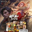 킹덤편의점