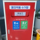 대치4문화센터 | 대치4동주민센터 즐거운도서관 대치동도서관 대치4문화센터 대치동공영주차장