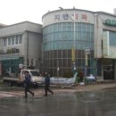 명성당약국 이미지