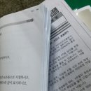 이대진전산회계세무학원 이미지