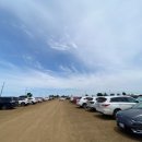 산호세 농장 이미지