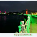 야경포차 이미지