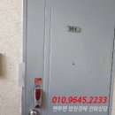 남구-115 이미지