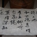 삿갓삿갓김삿갓 이미지