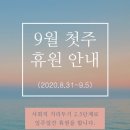 피아놀이터음악교습소
