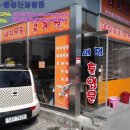 충청세차장 이미지