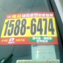 장인가 이미지