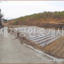 새재공인중개사사무소 이미지