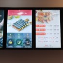 킹스김밥 이미지