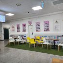 병점1동행정복지센터1층 이미지