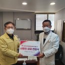 세영한의원 이미지