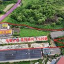 창수면사무소 화장실 이미지