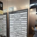 안산피티 맥스짐 | 미사역 헬스장 짐맥스 피티 가격 정보 이용후기