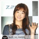 네츄럴페이스 이미지