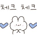 스타벅스시흥프리미엄아울렛(스타벅스시흥P아울렛) 이미지