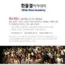 영성아트센터 이미지