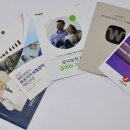 하음보청기 이미지