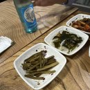 이차로 왕족발 이미지