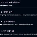 엑스소나