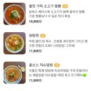 율하의낮과밤