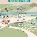 필승로(4) 이미지