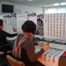 문인화서예교실 이미지