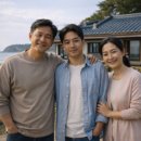 명분민박 이미지