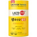 유한회사 시모네