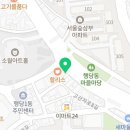 김차현내과의원 이미지