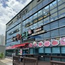 임계한우타운 | 강원 동해 갈비탕이 예술인 임계한우타운